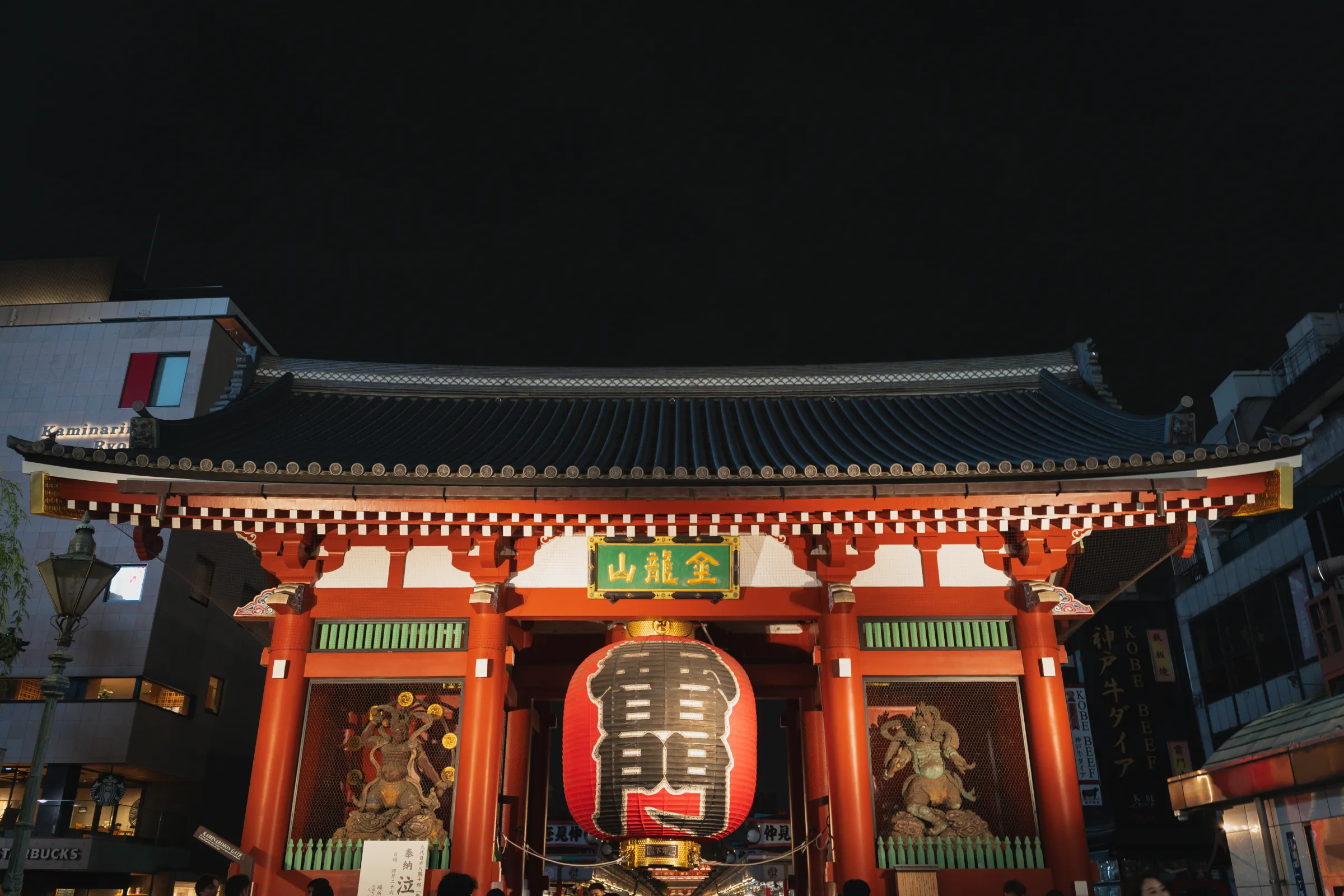 浅草寺 · 01
