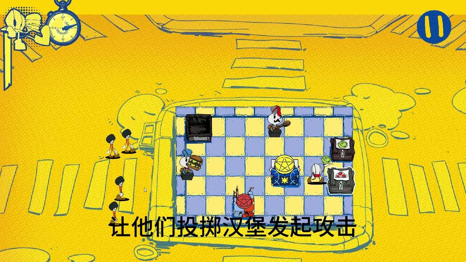 汉堡保卫战服务生投掷机制画面